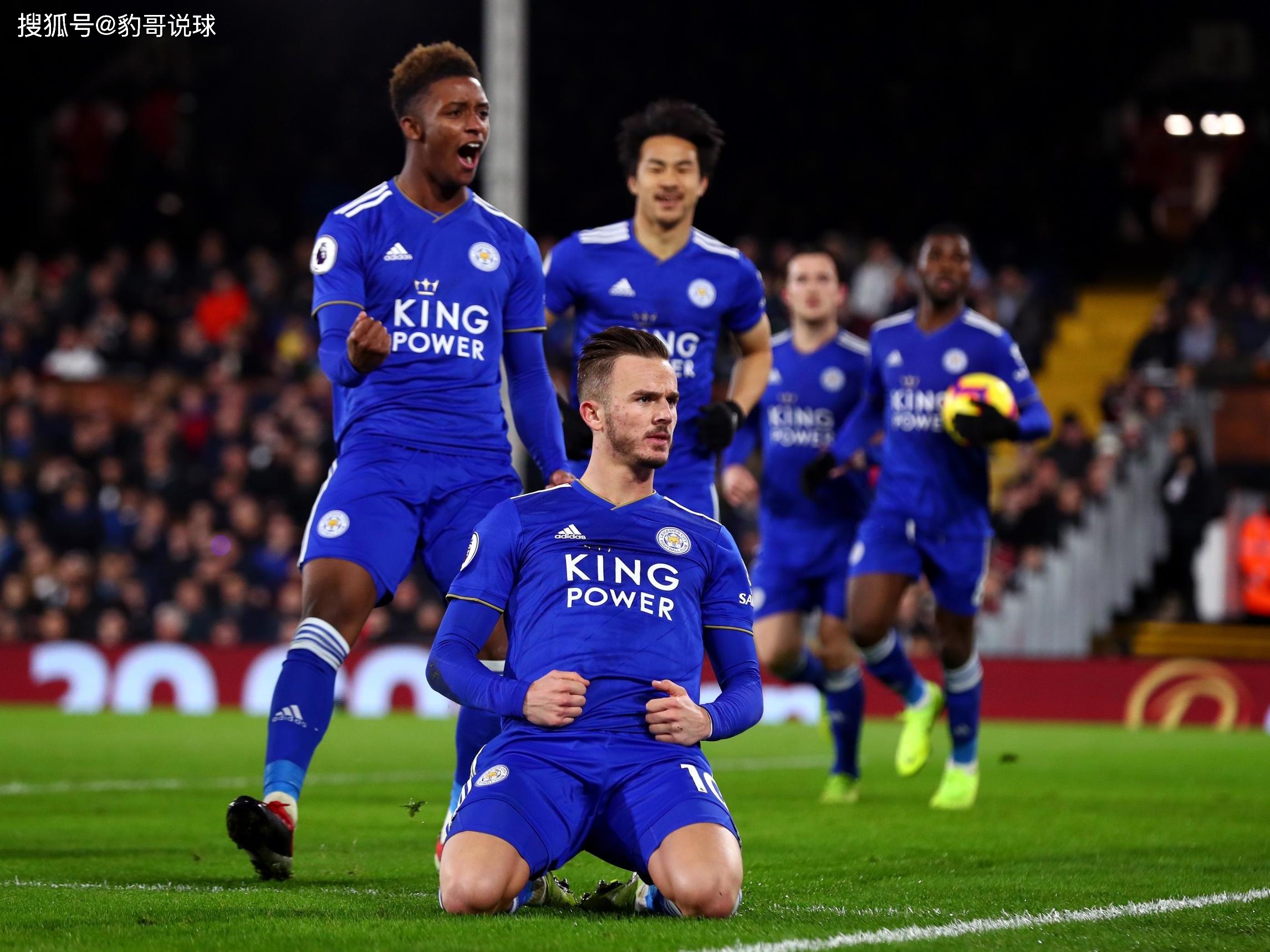 他的梅開二 他的梅開二